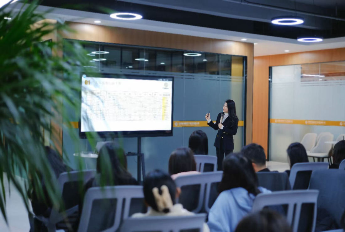 新人启航计划 · 小班授课