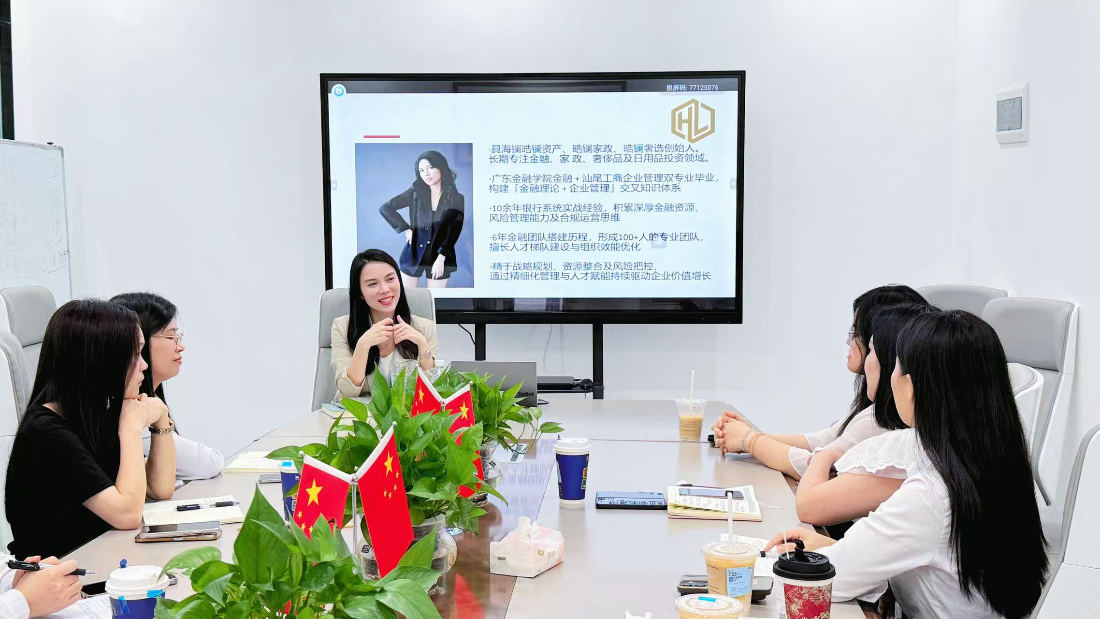 传帮带 · 导师带教