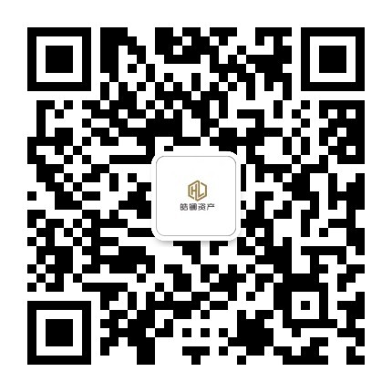 皓镧资产公众号二维码 - 扫码关注官方公众号
