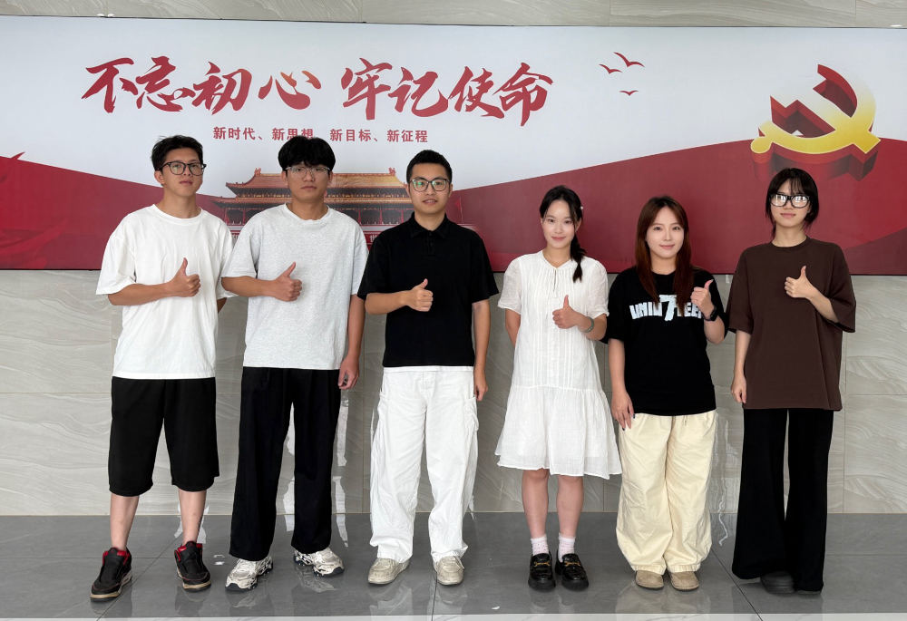 互联网部团队合影